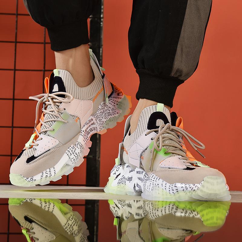 Kryton Mesh Casual Sneakers