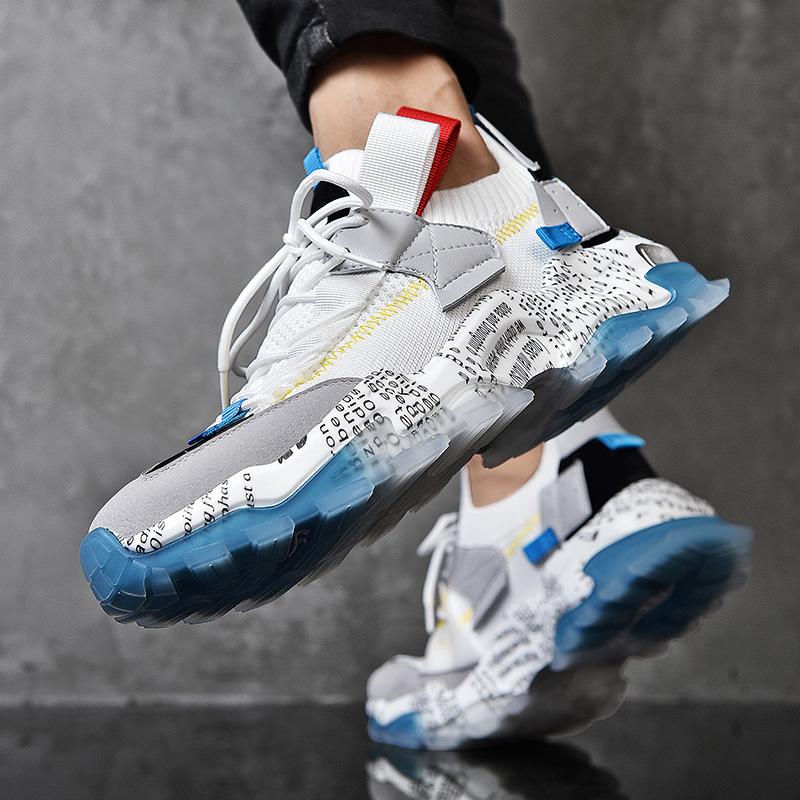 Kryton Mesh Casual Sneakers