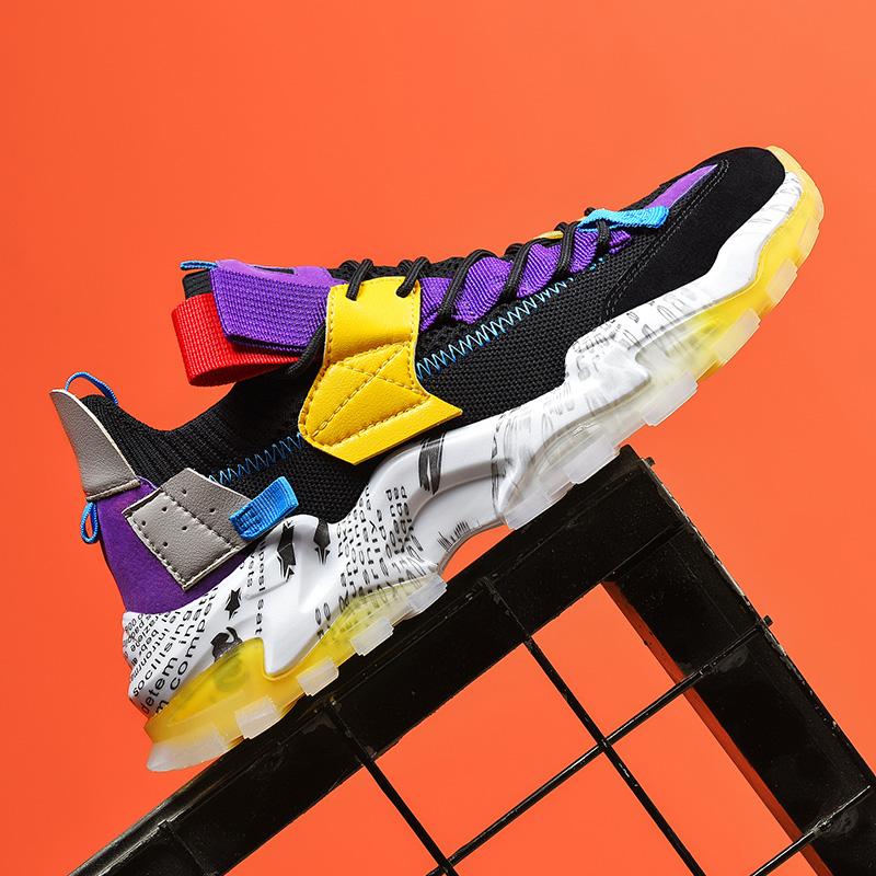 Kryton Mesh Casual Sneakers