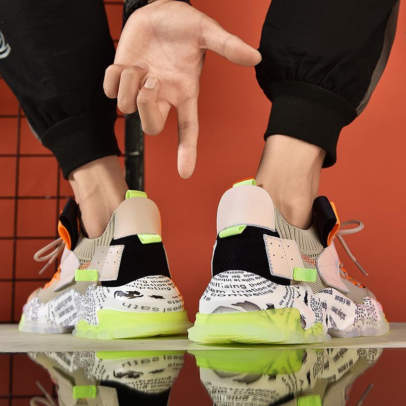 Kryton Mesh Casual Sneakers