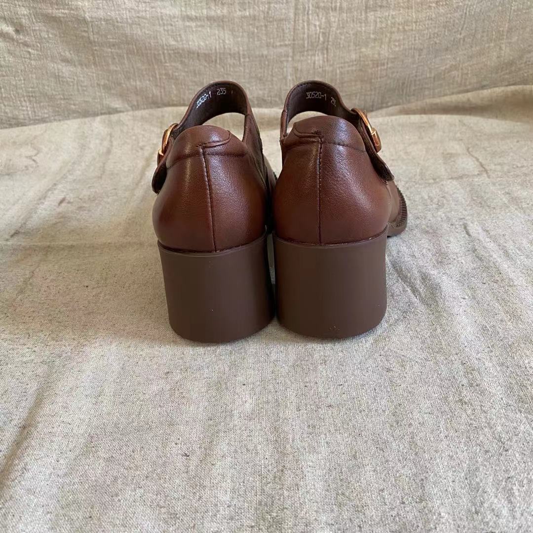 Agnes Leather Mary Janes